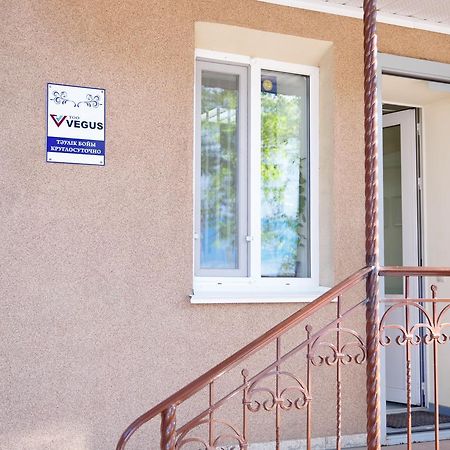 Apart-Hotel Vegus Uralsk Eksteriør bilde
