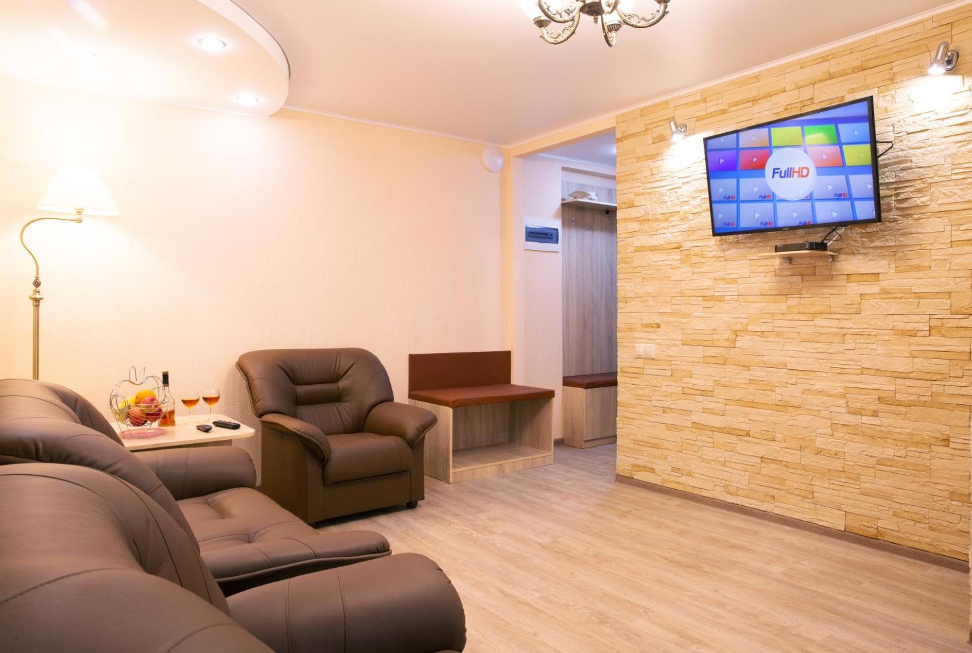 Apart-Hotel Vegus Uralsk Eksteriør bilde
