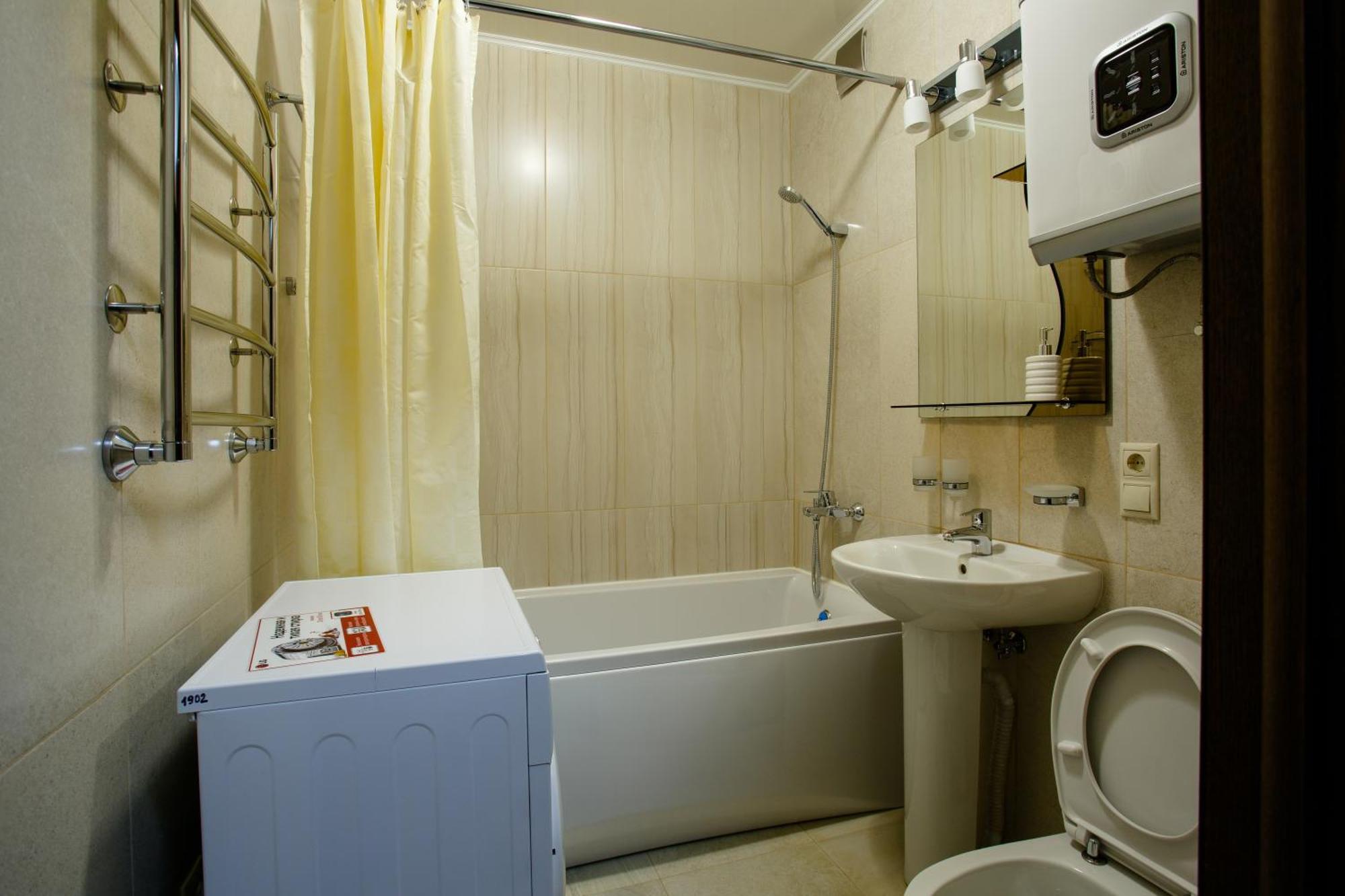 Apart-Hotel Vegus Uralsk Eksteriør bilde