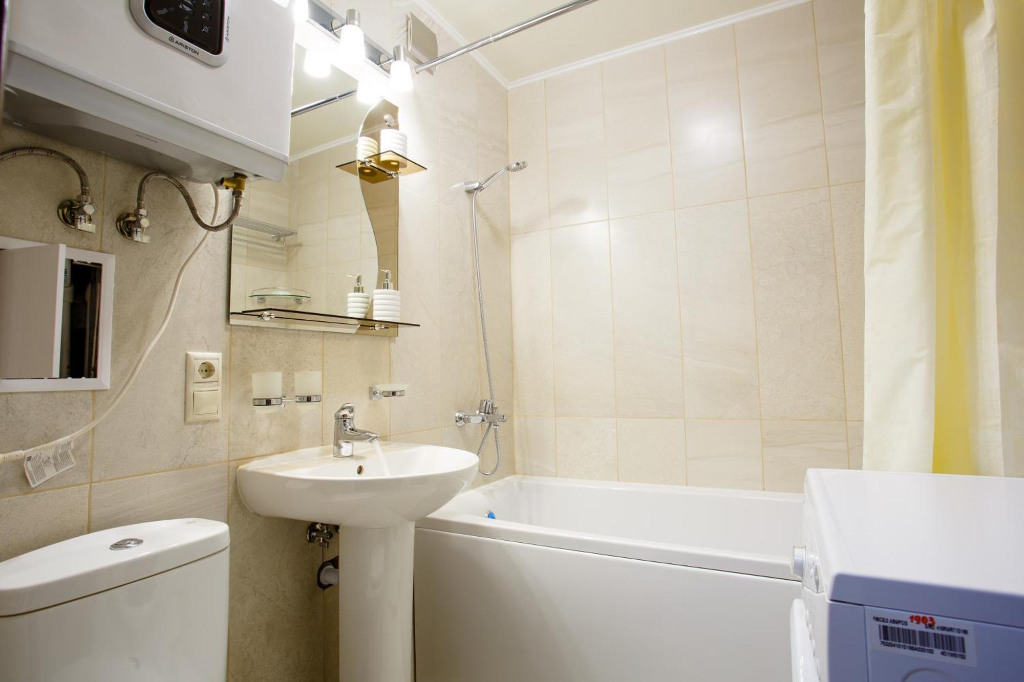 Apart-Hotel Vegus Uralsk Eksteriør bilde