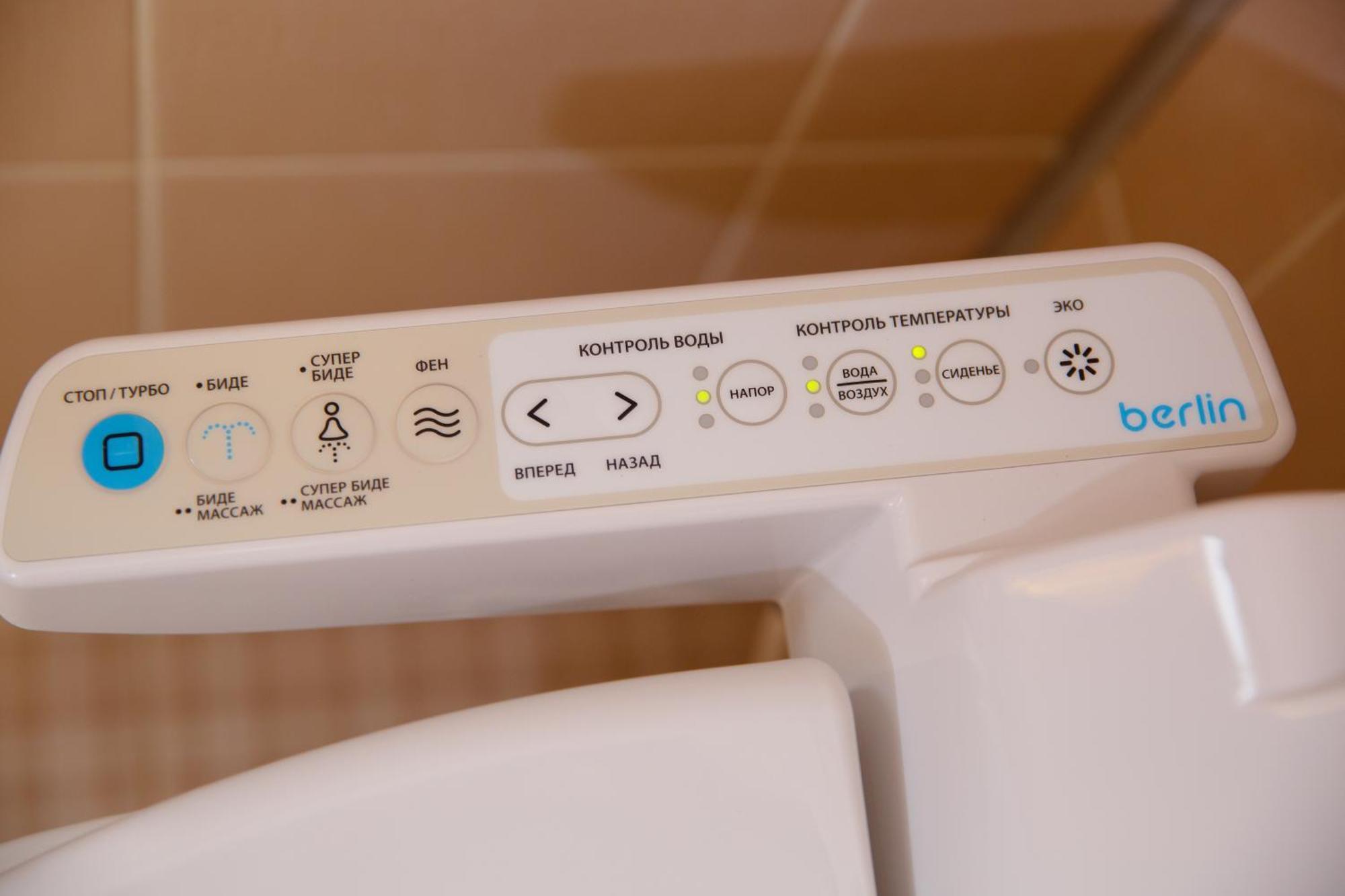 Apart-Hotel Vegus Uralsk Eksteriør bilde